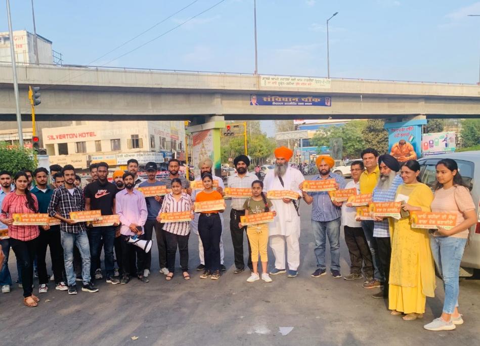 sticker distribution