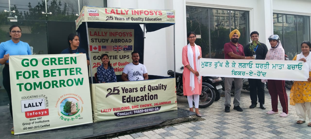 Distributed saplings