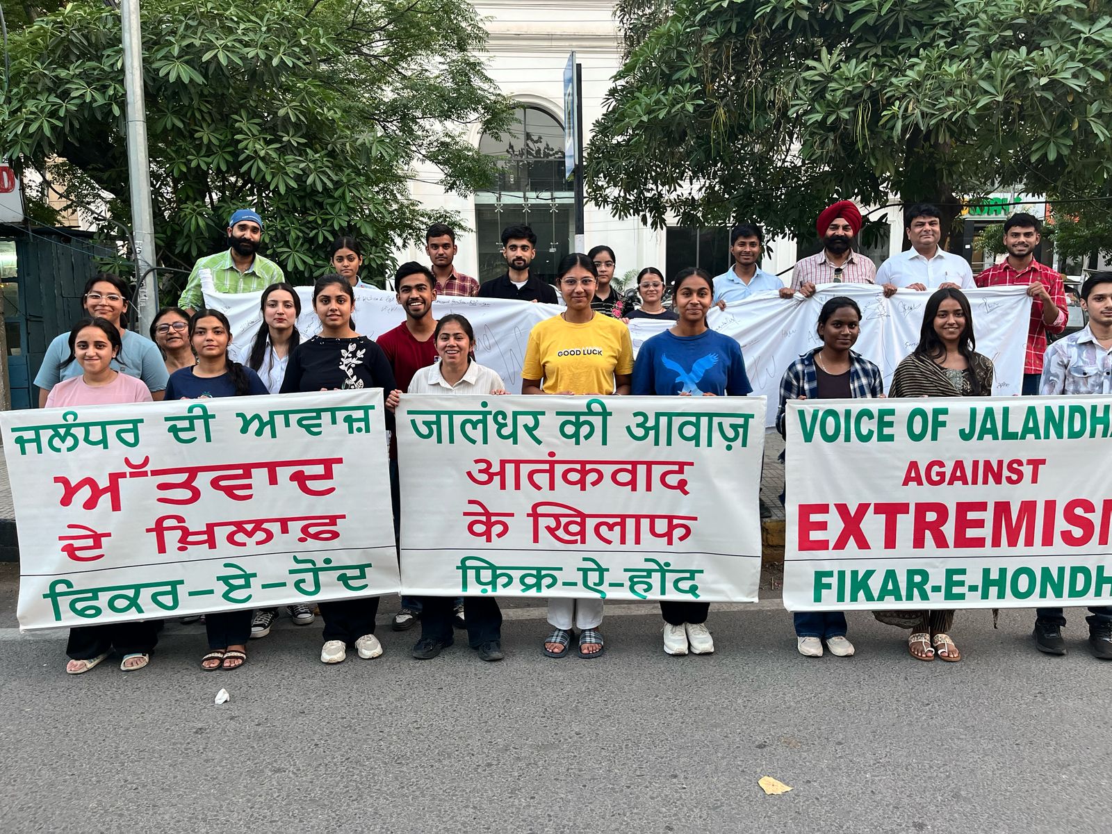 Distributed saplings